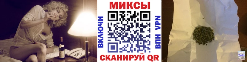 KRAKEN вход Владимир Бутират Butirat