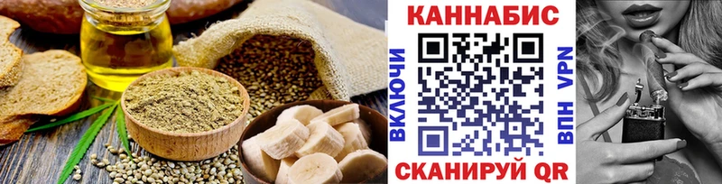 блэк спрут ССЫЛКА  Владимир  Печенье с ТГК конопля  цены  