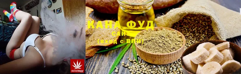 Canna-Cookies марихуана  как найти наркотики  Владимир 