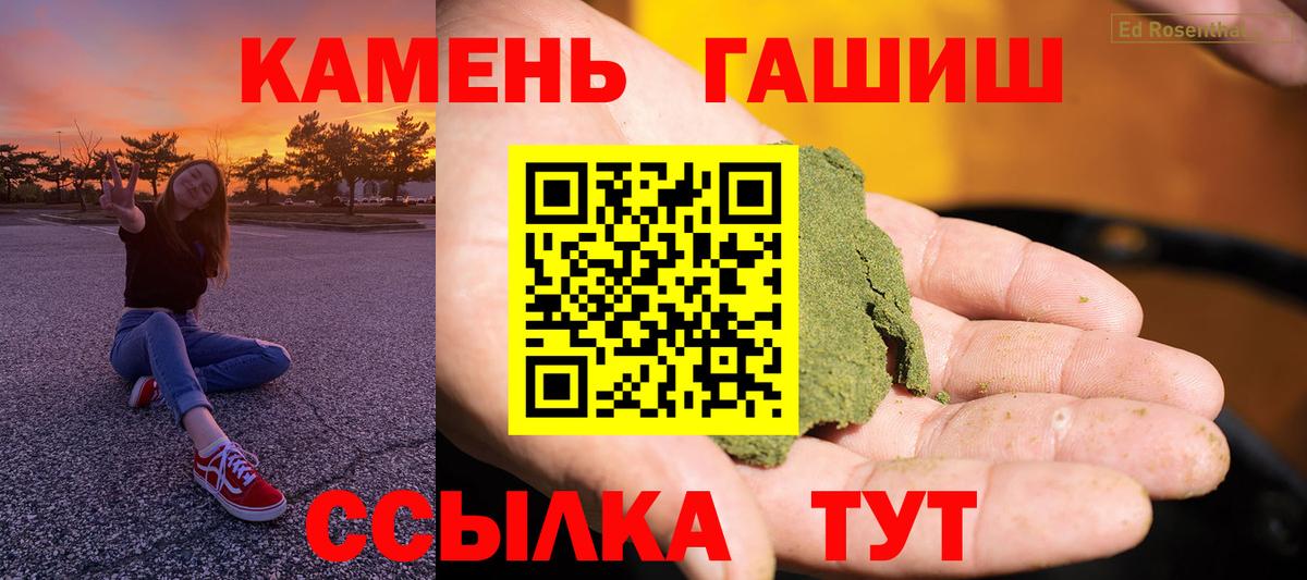 A PVP Владимир