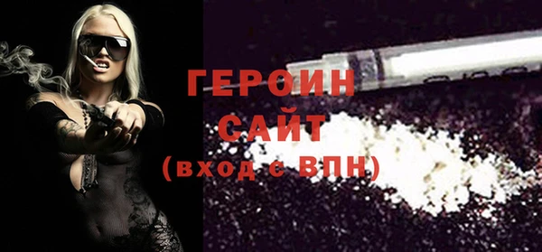 2c-b Осинники