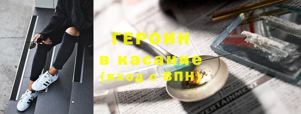 PSILOCYBIN Валдай