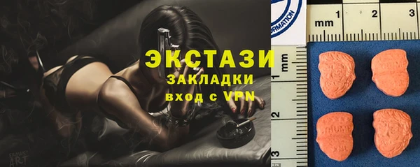 альфа пвп VHQ Остров