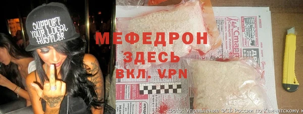 2c-b Нягань