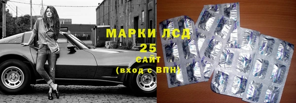 альфа пвп VHQ Остров