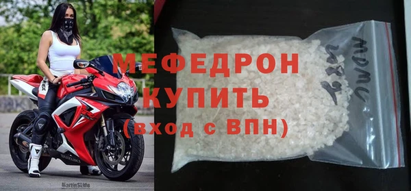 ГАЛЛЮЦИНОГЕННЫЕ ГРИБЫ Бутурлиновка