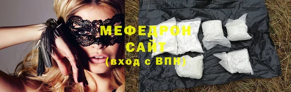 альфа пвп VHQ Остров