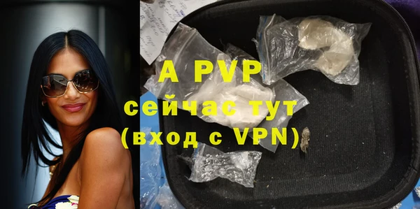хмурый Нязепетровск