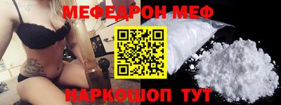ПСИЛОЦИБИНОВЫЕ ГРИБЫ Бузулук
