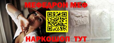 метадон Бугуруслан