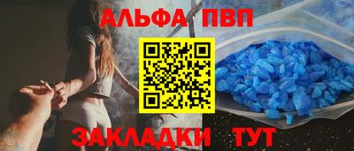 дистиллят марихуана Аргун