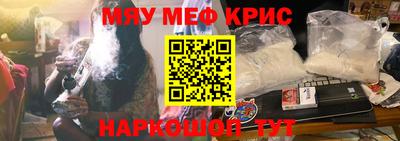 ПСИЛОЦИБИНОВЫЕ ГРИБЫ Бузулук