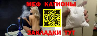 амфетамин Апшеронск