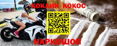 дистиллят марихуана Аргун