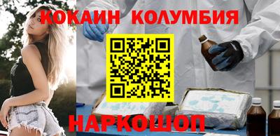 ПСИЛОЦИБИНОВЫЕ ГРИБЫ Бузулук