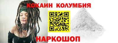 ПСИЛОЦИБИНОВЫЕ ГРИБЫ Бузулук