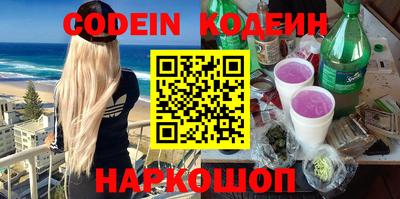 метадон Бугуруслан