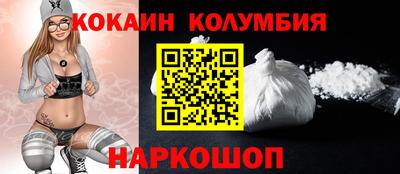 метадон Бугуруслан