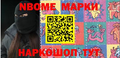 метадон Бугуруслан