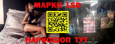 ПСИЛОЦИБИНОВЫЕ ГРИБЫ Бузулук