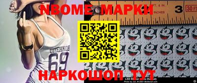 дистиллят марихуана Аргун