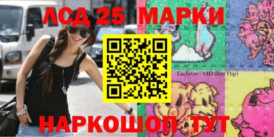 метадон Бугуруслан