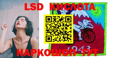 метадон Бугуруслан