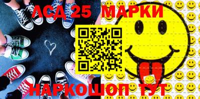 ПСИЛОЦИБИНОВЫЕ ГРИБЫ Бузулук