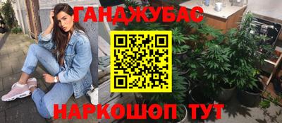 ПСИЛОЦИБИНОВЫЕ ГРИБЫ Бузулук