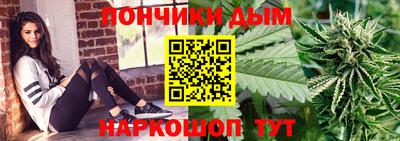 ПСИЛОЦИБИНОВЫЕ ГРИБЫ Бузулук