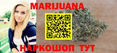 спайс Апрелевка