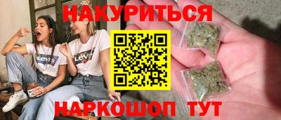 амфетамин Апшеронск