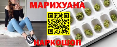 кокаин колумбия Будённовск