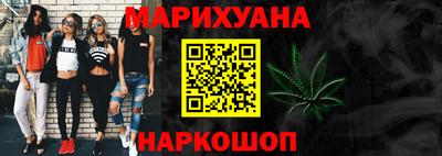 метадон Бугуруслан