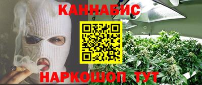 ПСИЛОЦИБИНОВЫЕ ГРИБЫ Бузулук