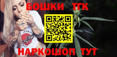 кокаин колумбия Будённовск