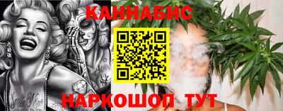 кокаин колумбия Будённовск