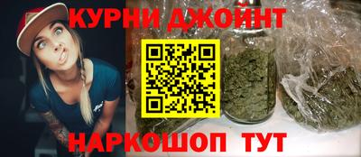 кокаин колумбия Будённовск