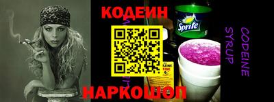ПСИЛОЦИБИНОВЫЕ ГРИБЫ Бузулук