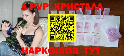 кокаин колумбия Будённовск
