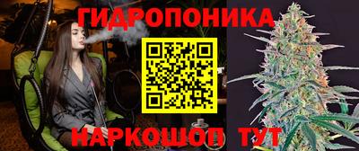 спайс Апрелевка