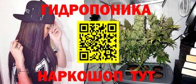 кокаин колумбия Будённовск
