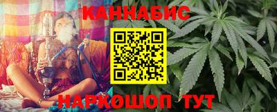 спайс Апрелевка