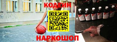 кокаин колумбия Будённовск