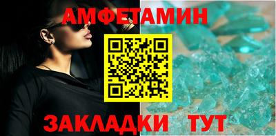 метадон Бугуруслан