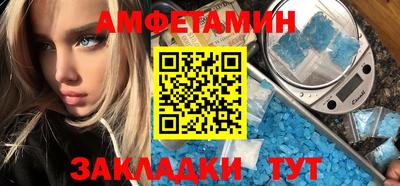 ПСИЛОЦИБИНОВЫЕ ГРИБЫ Бузулук