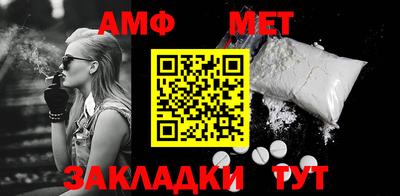 ПСИЛОЦИБИНОВЫЕ ГРИБЫ Бузулук