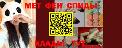 кокаин колумбия Будённовск
