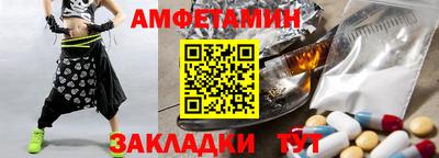 метадон Бугуруслан
