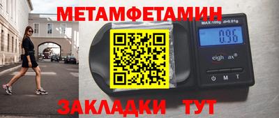 дистиллят марихуана Аргун